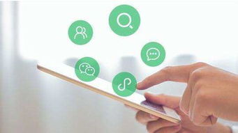 傳統行業如何搭乘小程序快車，抓住互聯網信息服務新機遇