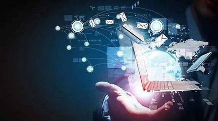 互聯網新規今起施行 信息服務深度規范，構建清朗網絡空間