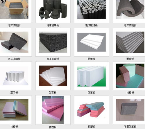 九宮格專注中小企業網絡營銷 助力四川中昊軒城建筑工程公司互聯網轉型