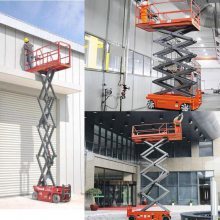 移動靈活，作業高效 自行式移動液壓升降機引領高空作業新體驗